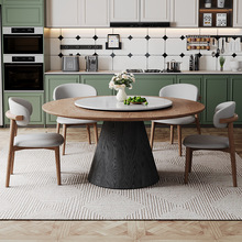 家用白蜡餐桌椅饭桌现代复古风简约实木大圆北欧带组合小户型转塡