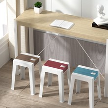 简约北欧塑料长方凳双色椅防滑餐凳矩形客厅家用加厚卧室塑胶板凳