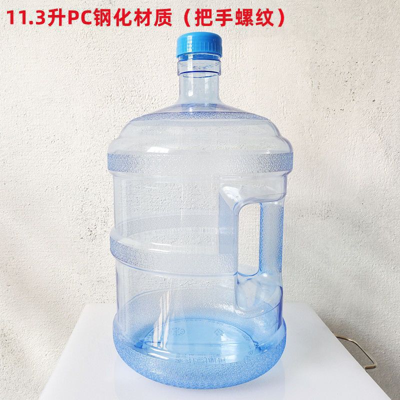 バケツ型ウォーターディスペンサー、空のバケツ、ミネラルウォーターバケツ、蓋付き家庭用飲料水バケツ、屋外用大型貯水バケツ、ポータブル純水バケツ|undefined