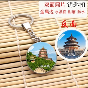 ˮ��耳׿�������ຣ�V���麣����ӭ�����Ϻ���Ͼ��c�o��Ʒ���