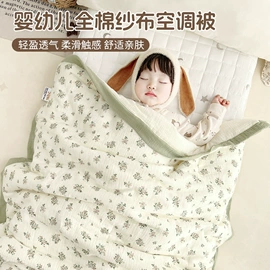 婴童床品套件;婴童抱被;床罩床笠