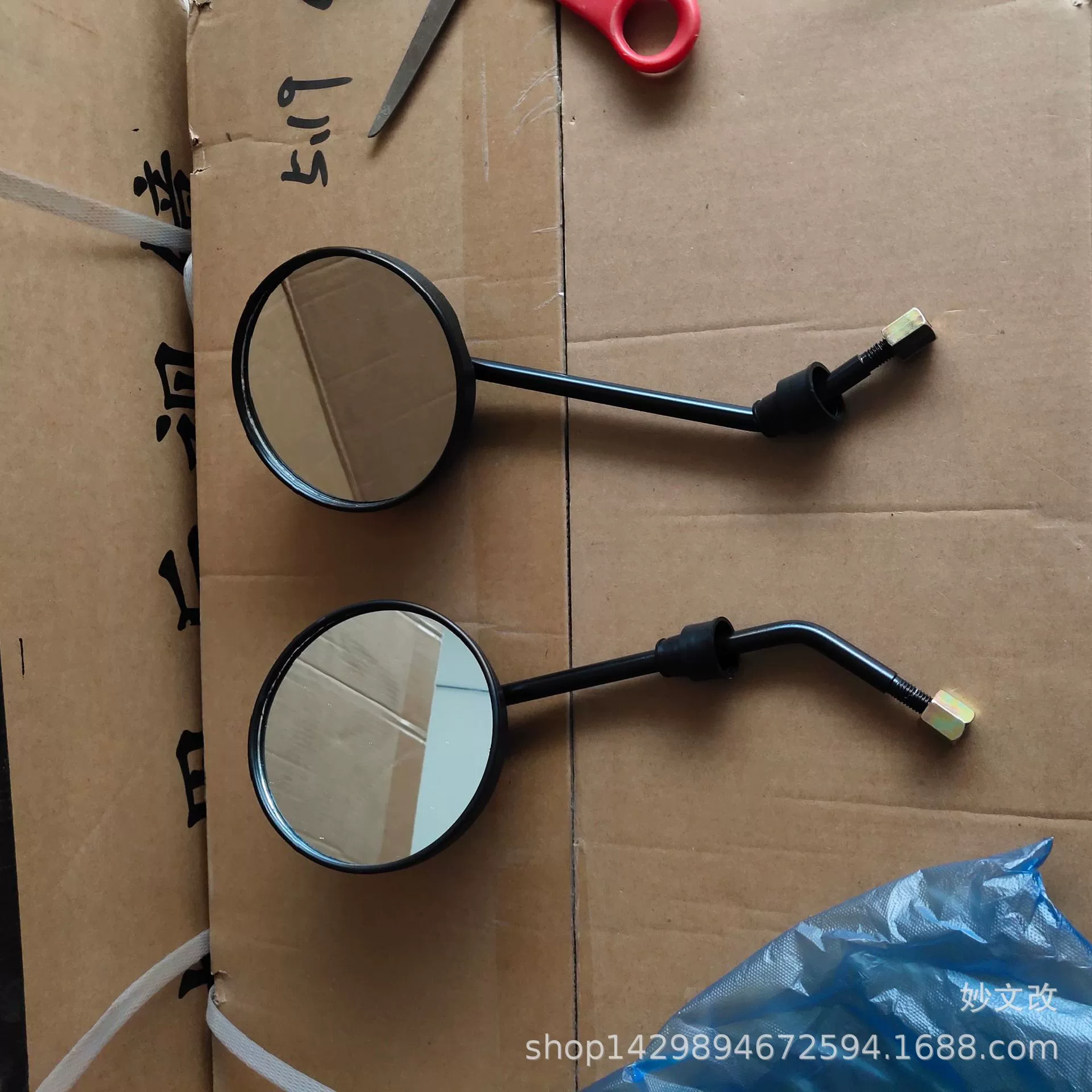 Утверждение трехколесного зеркала для электромобиля