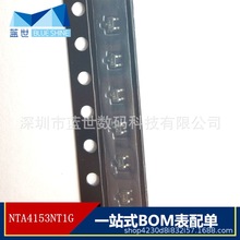 NTA4153NT1G   - FET MOSFET -MOSFET N-CH 20V 915MA SC75