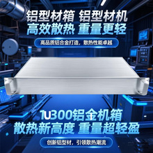 1u300��ȫ�X���ؙC���׼19Ӣ��C�ܙC��������C���y�����X�Ͳ�