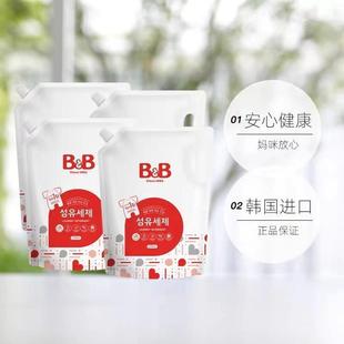 �¿1�������냺ϴ��Һ2100ml�������׃����ßo�ɹ��a����b��