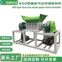 Uf600pS˺C   ţƤﱡĤC