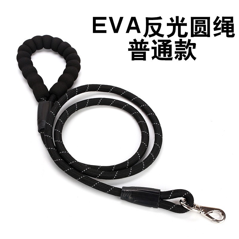 Pet pecho y suministros de espalda correa de perro transfronteriza Big Dog a prueba de explosiones correa de pecho perro cuerda Cadena de perro fábrica al por mayor