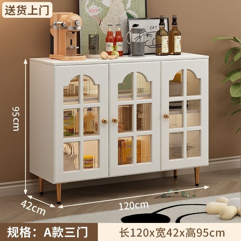 奶油风餐边柜家用厨房橱柜客厅置物柜现代简约边柜靠墙一体茶水柜|undefined