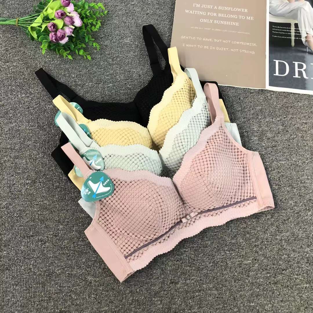 Nuevo sujetador de alta calidad de moda de encaje jacquard transpirable y cómodo ajuste lateral de pecho de cuatro botones ropa interior mujer