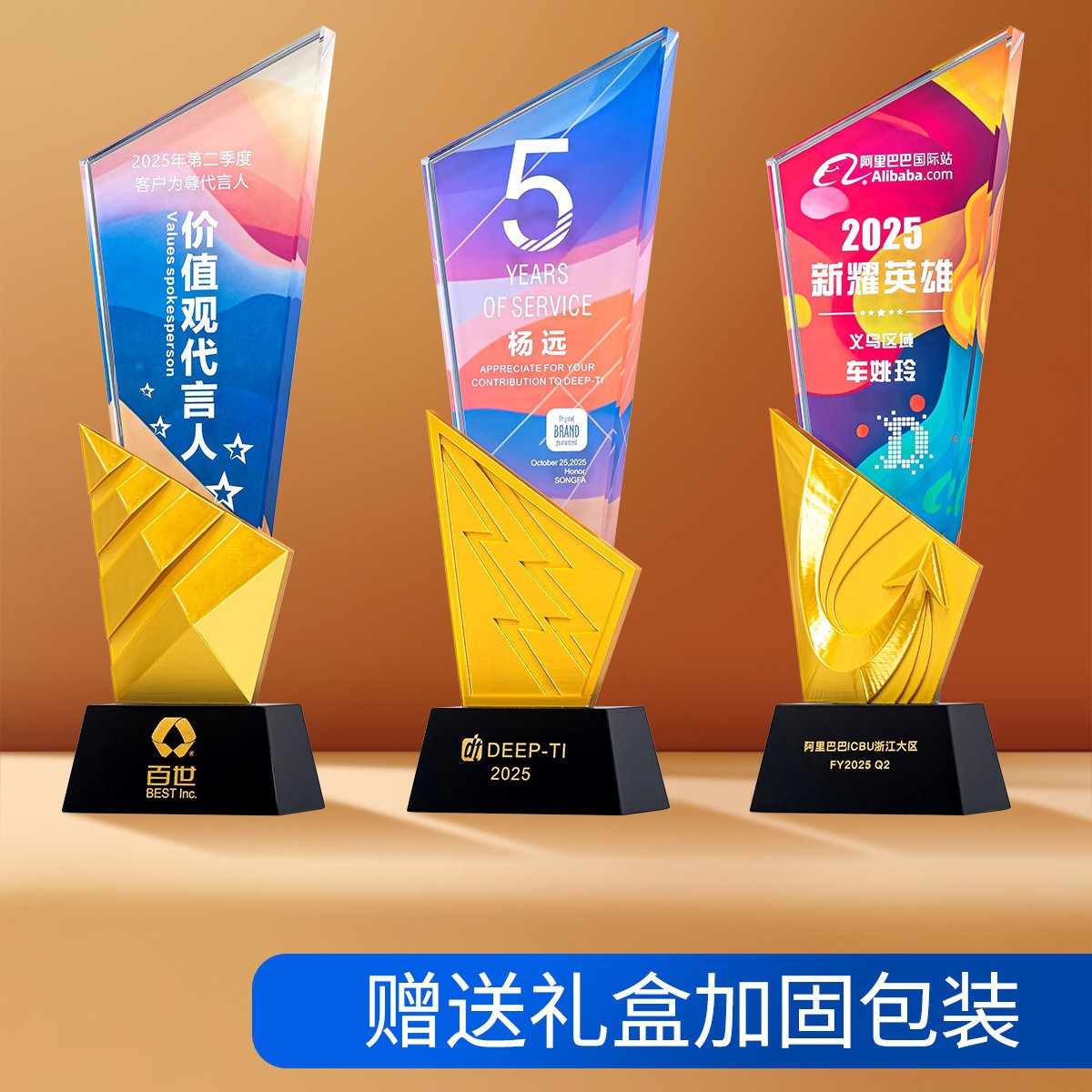 08년 신상, 42위안