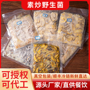 ���l�س�����ֱ�����ţ�ξ��A�Ʋ˼t�[�������հ��b�ӟἴʳ