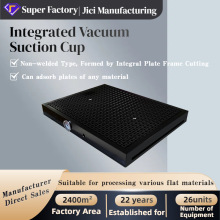 厂家跨境批发精密机加工模具设备五金配件专用智能一体式真空吸盘