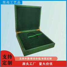 ���ڹ��Sľ�|��Еr��ľ�����C��ָ�����ִ��YƷ���b����