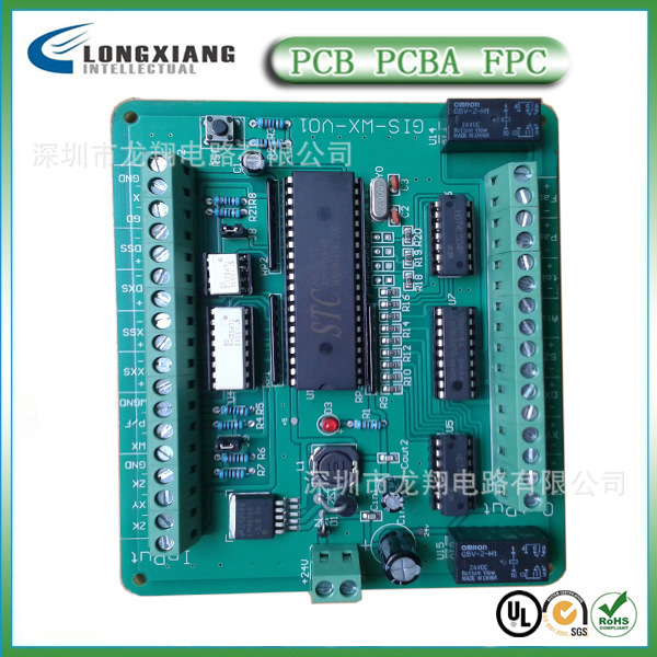 PCBA抄板打样，PCBA开发，设计，PCBA打样,测试,一站式加工