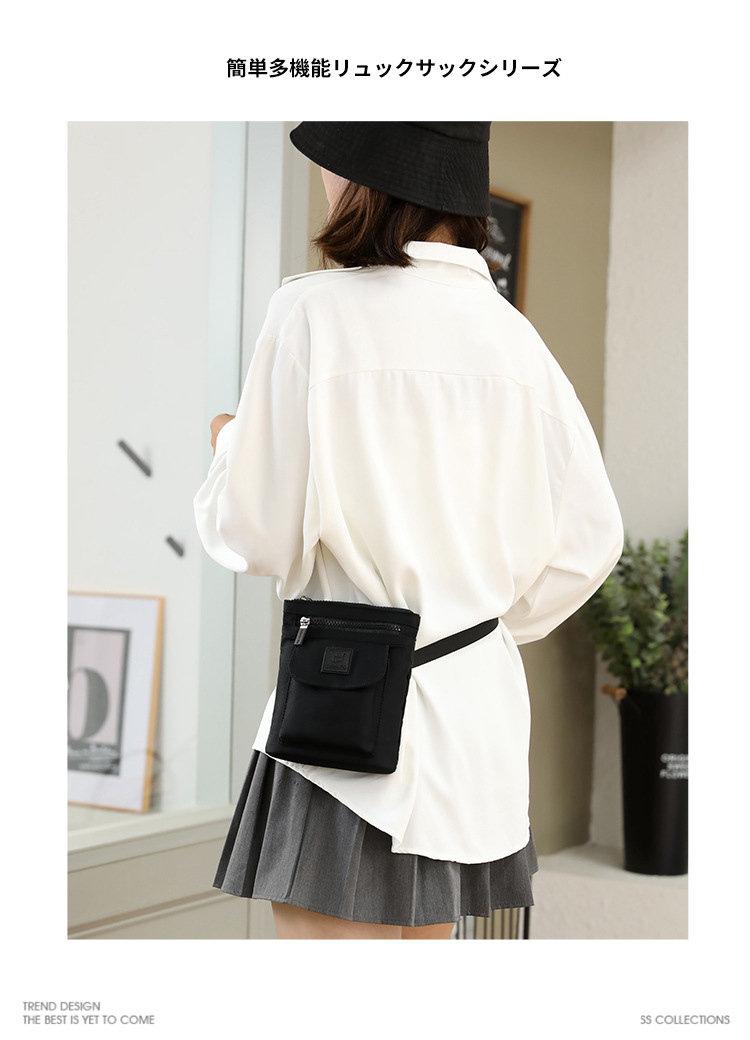 A new minimalist crossbody bag for women, a streetwear portable crossbody bag, water-resistant phone bag and waist bag Item Picture