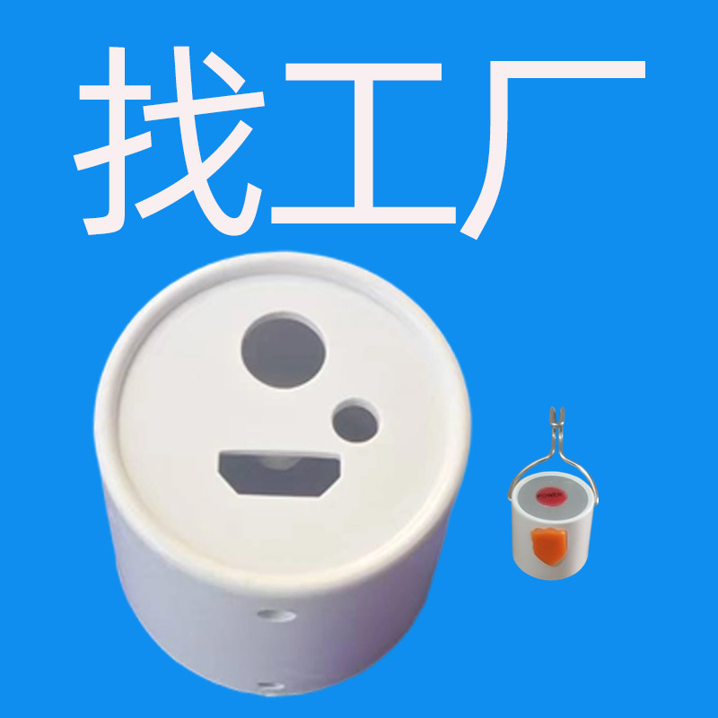 E27灯头LED lamp head代替陶瓷螺口E27灯头配件充电灯专用LED灯头