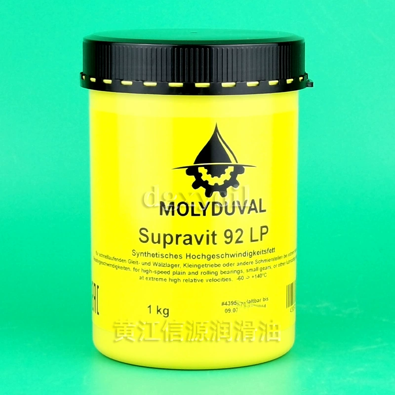 Германия Molyduval Supravit 92 LP Смазка Волшебный мульти редуктор подшипниковое масло
