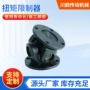 万向工业定制机械联轴器