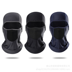 夏季戶外騎行摩托車頭套防風防塵防曬面罩冰絲摩托車頭盔內膽頭套