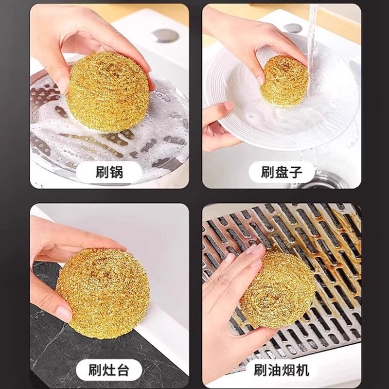 独立包装銅糸球皿洗い鍋台所清潔家庭用糸汚れ洗浄鍋清潔銅糸球|undefined