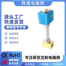 STD�͜�Һ��늴��y��-196�ȵ͜�Һ��늴��y�����I���a