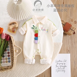 ���＾�¿�����ëë�x��ĸ�p�ӷ��I���Ȍ����·�ͯ�b���׃��·�