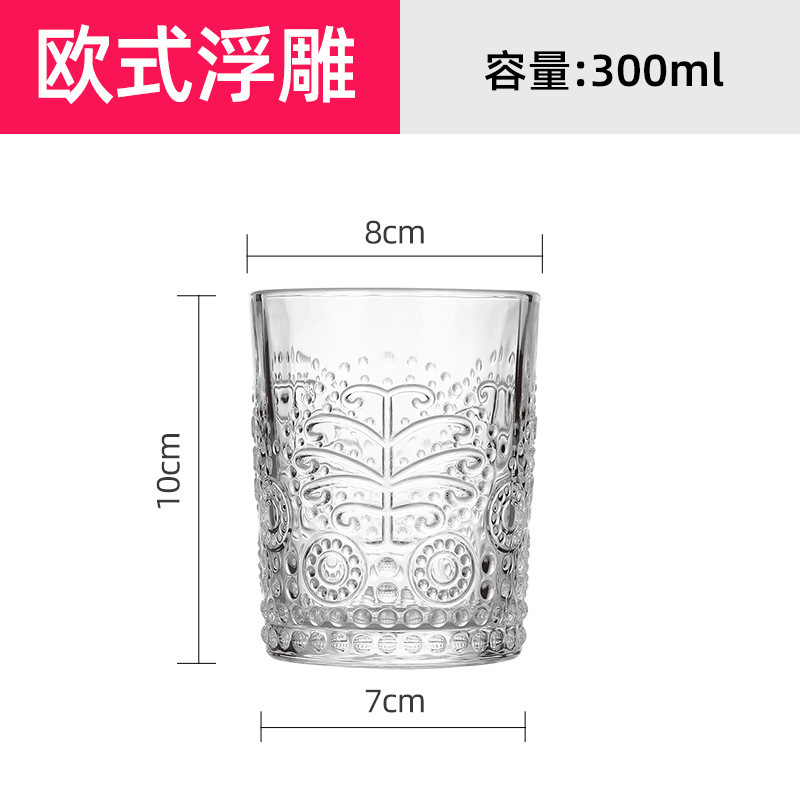 Directo de fábrica creativa tallada copa de vino clásica Copa bebida taza de cerveza engrosada logotipo impreso al por mayor