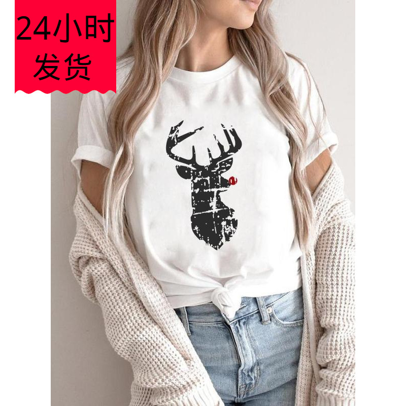 Tree Star Cute 90S Trend Merry Christmas Women Holiday Shirt Clothing Cute Fashion New Year