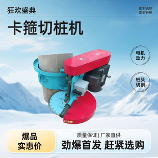 늄ӿ���ʽ�И��C 300/400�������ܘ��и�C �h��ʽ�A������䏘�