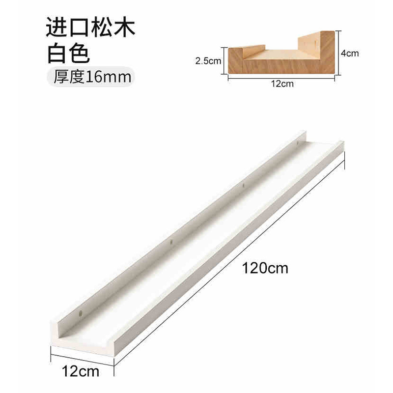 Estante de almacenamiento ultra delgado detrás de la puerta en la pared de madera sólida, espacio muy estrecho para almacenar estante de exhibición de madera de pino, estante libre de pintura