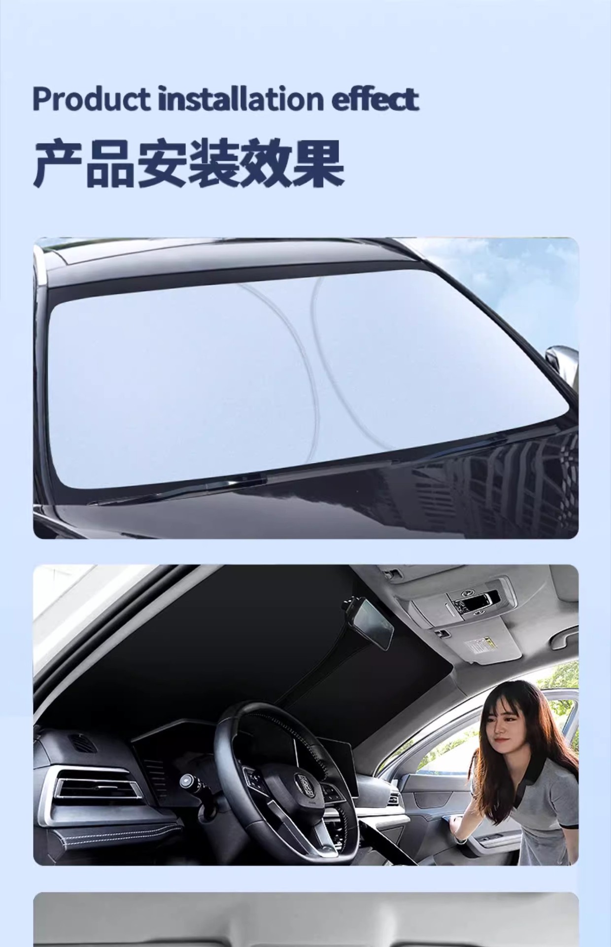 Car sun visor silver-coated sun visor double ring titanium silver front visor summer sun protection and heat insulation sun visor folding sun visor