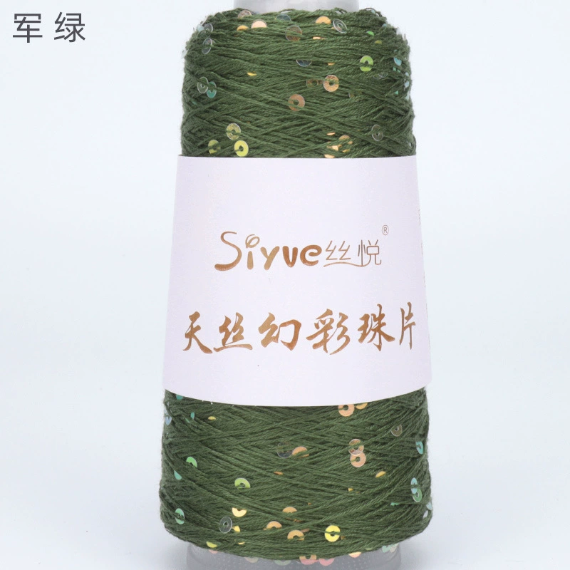 Пряжа Tencel (Siyue) с пайетками — для ручного вязания, цветная декоративная пряжа