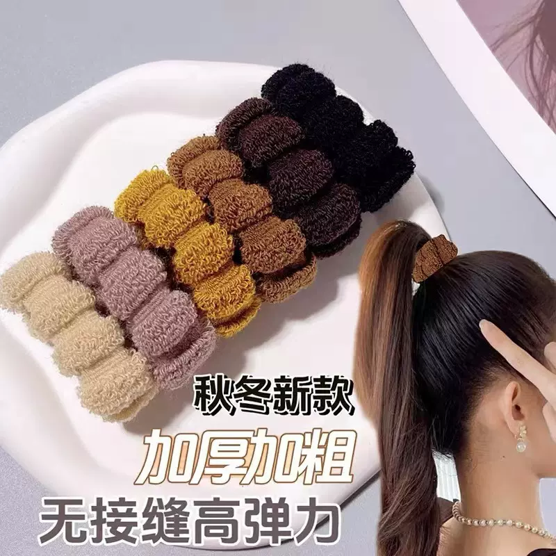 秋冬头绳可爱丸子头毛巾发圈女高弹力扎头无接缝皮筋时尚马尾发绳