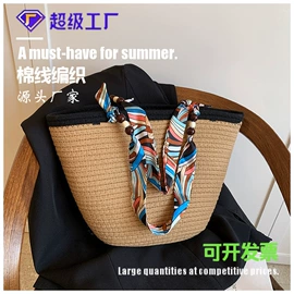 收纳篮/筐;植物工艺品;女士单肩包