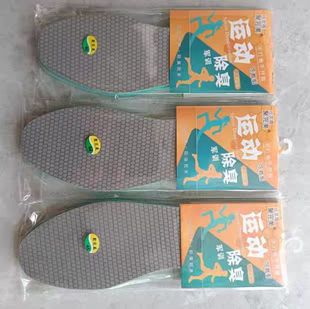 ���l��������܊Ӗ�\�ӿɲü�Ь�|�����p����Ů��Ӻ����zܛ�����m