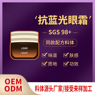 ���{����˪ С��ƿ�؝���˪ �������wƽ�� �������y����Ȧ