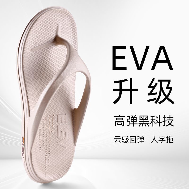 카키 [업그레이드 버전]