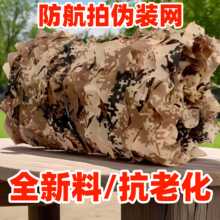 �S���Բʂ��b�W  �����ķ��l���ԲʾW������չ�b�ɽ�w�G�����w�W