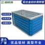 定制铝合金纺纱工具箱
