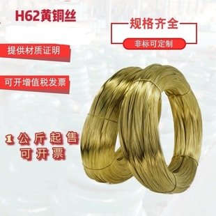 S~ H62~ S~z S~1mm-5mm~z Az A S~