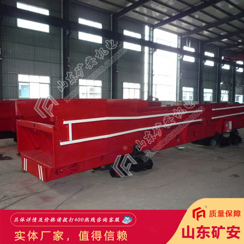 靠谱厂家梭式矿车 可连续卸载速度快梭式矿车