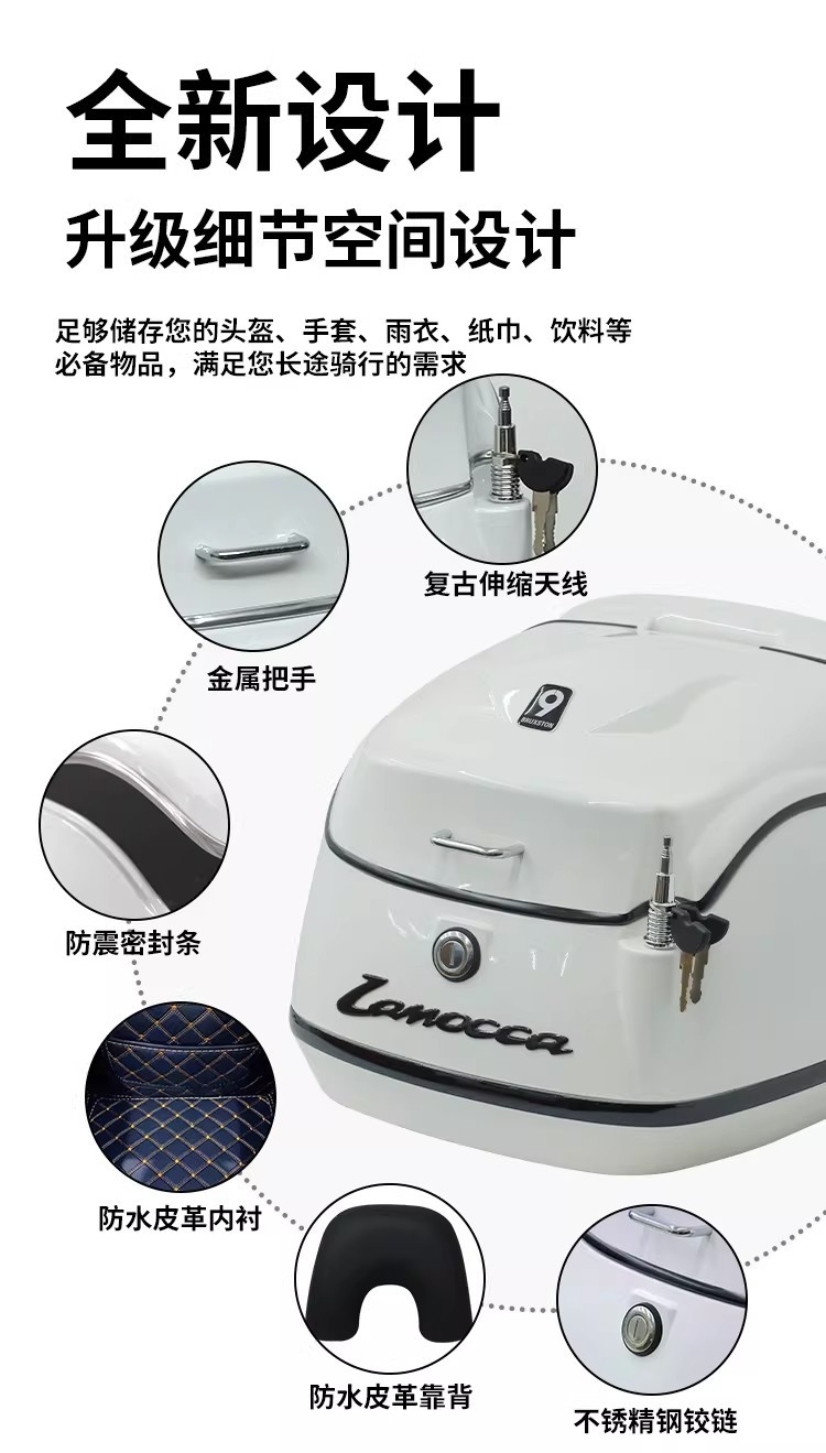 Suitable for Breston Blue Card 150 Motorcycle Tail Rack, Rear Shelf, Cargo Rack, Tail Box Base Modification Accessories