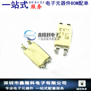 TLP521-1GB  TLP521-1 ֱ��DIP-4 ��������  ȫ�¬F؛����