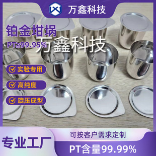 �K�����߼���30ml50ml100ml���w���W�z�y����t��������������