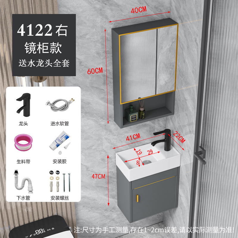 Baño pequeño mini lavabo lavabo espacio gabinete de baño de aluminio combinación de tamaño pequeño lavabo ultra estrecho