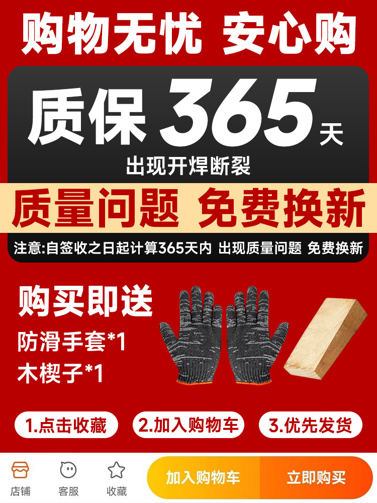 plantación de vegetales hogar azada excavación de tierras desérticas herramientas agrícolas de acero manganeso herramientas agrícolas gran parte de la plantación de tierras viejas azada planadora excavación de brotes de invierno