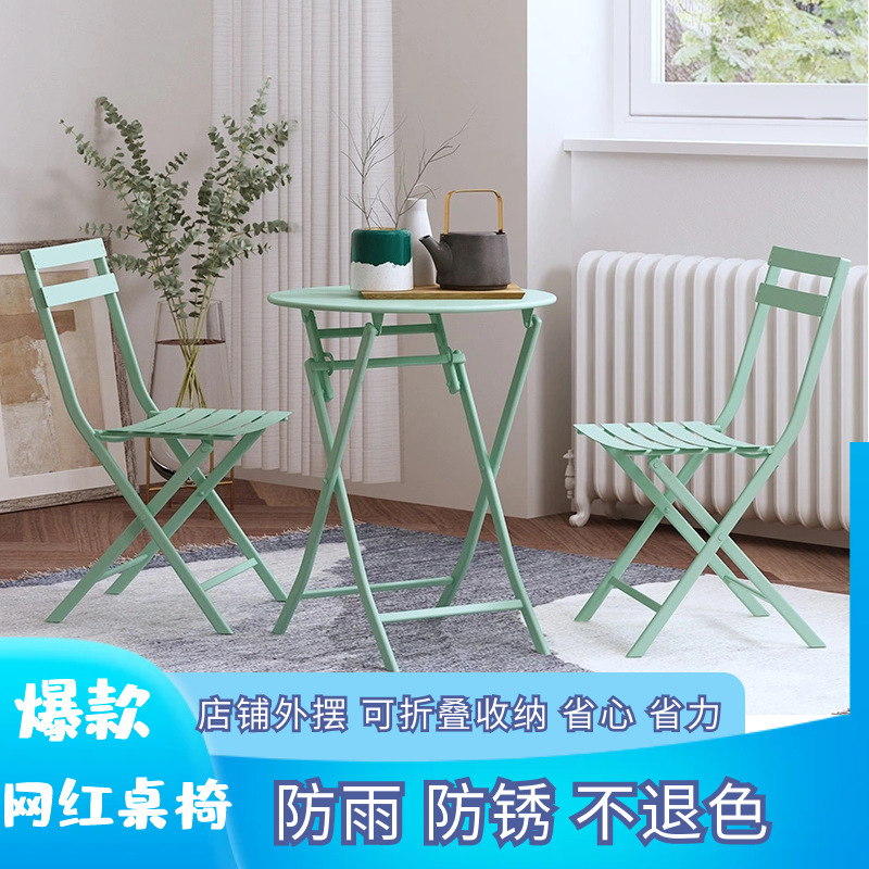 Outdoor Tables and Chairs, Leisure Courtyard Wrought Iron Tables, Outdoor Balcony Open-Air Milk Tea Shop Cafe Popular Combination Tables and Chairs