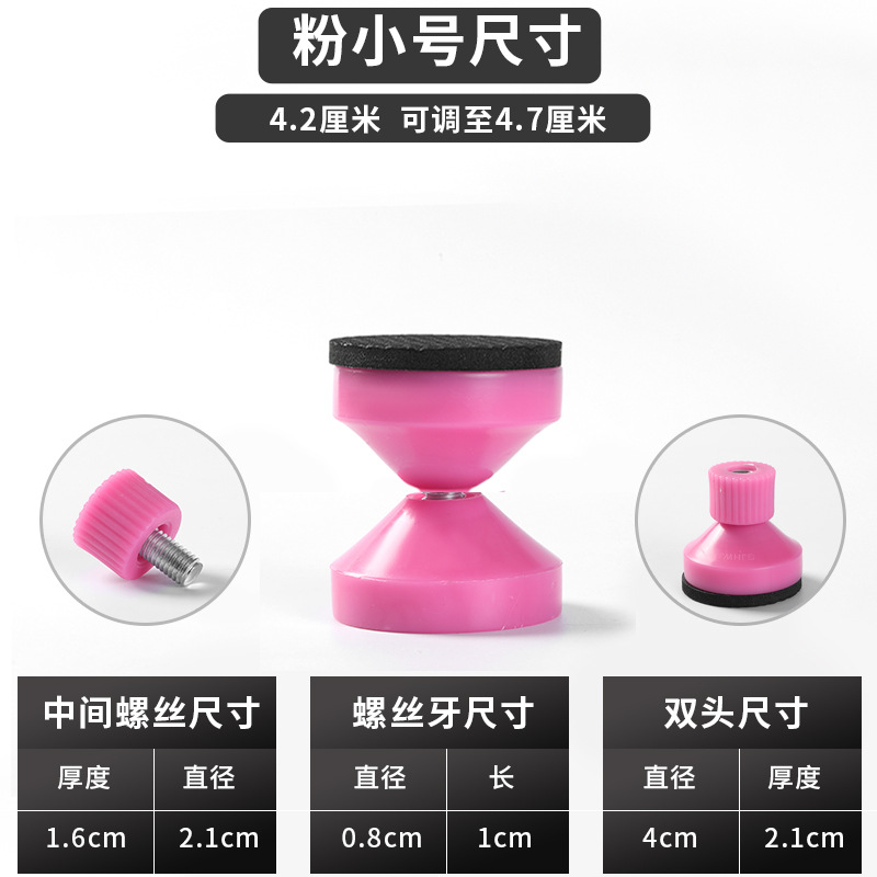 Mesita de noche anti-sacudida gabinete muebles anti-caída dispositivo soporte anti-cama sonido anormal sacudiendo estabilizador soporte crujido artefacto