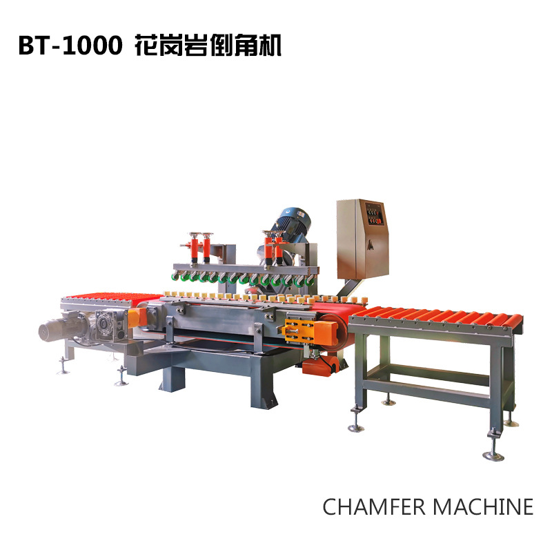 花岗岩厚石材倒边机 大理石斜边倒角切割 石材加工机器