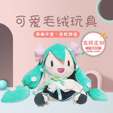 ބԪ߅ëq߿fufuͯżl